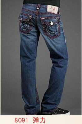 Cheap Men's TRUE RELIGION Jeans wholesale No. 921